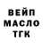Кокаин Fish Scale _Black_bunny_
