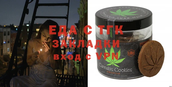 MDMA Баксан