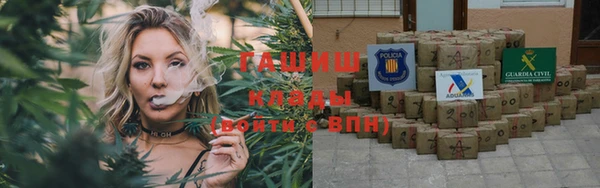 кокс Белоозёрский