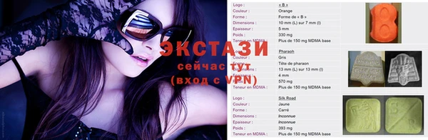 кокс Белоозёрский