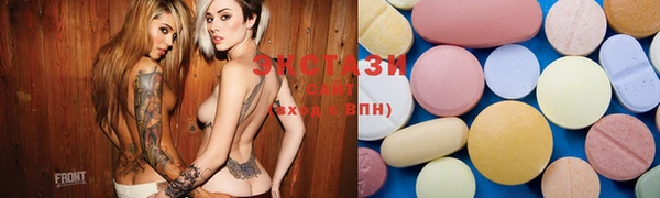 PSILOCYBIN Белокуриха