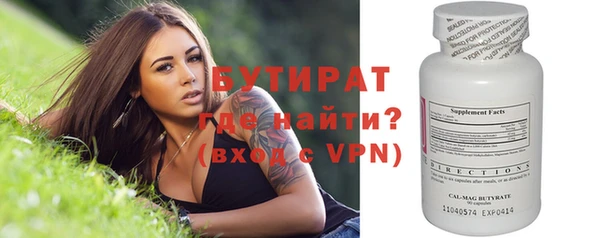 кокс Белоозёрский