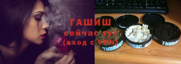 соль ск Беломорск