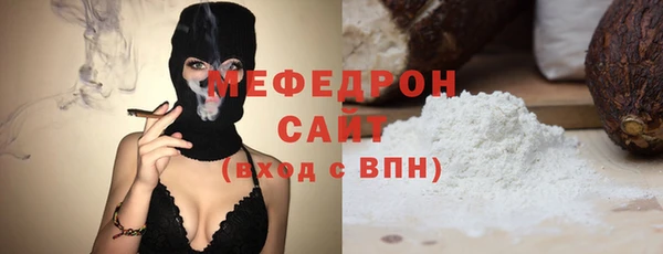 кокс Белоозёрский