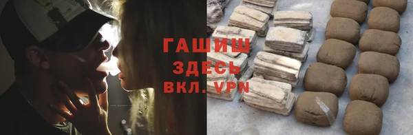 дурь Балахна
