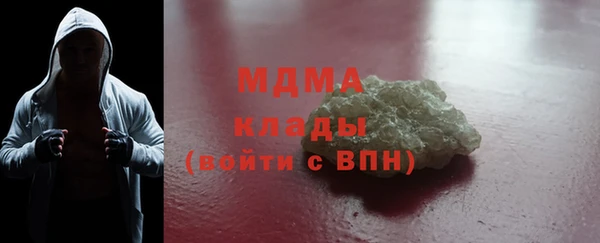 кокс Белоозёрский