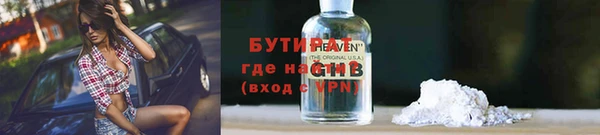 кокс Белоозёрский