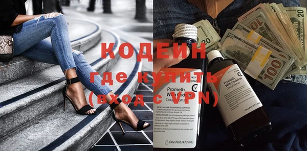 кокс Белоозёрский