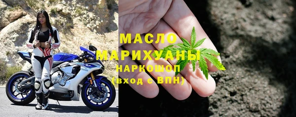 PSILOCYBIN Белокуриха