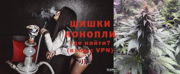 кокс Белоозёрский