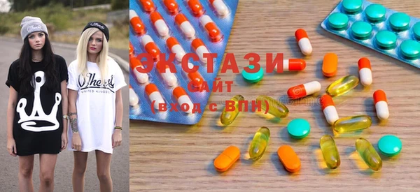 дурь Балахна
