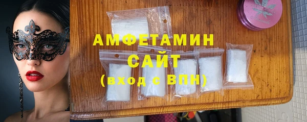 кокс Белоозёрский