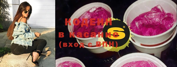 кокс Белоозёрский