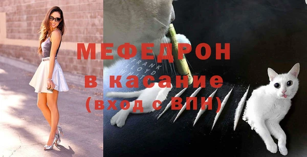 PSILOCYBIN Белокуриха