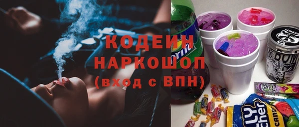МДПВ Ахтубинск