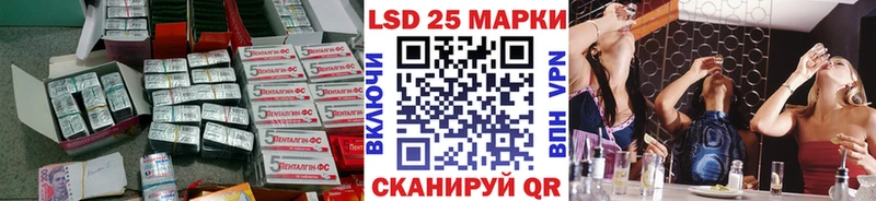 blacksprut tor  Болохово  LSD-25 экстази ecstasy 